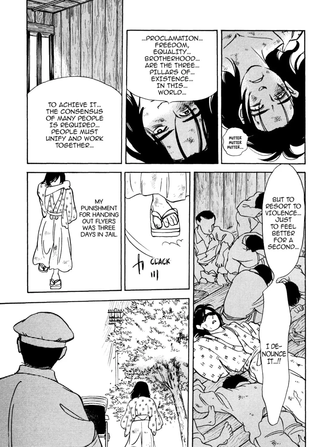Read Romance chapter 41 image 24 on Lezhin