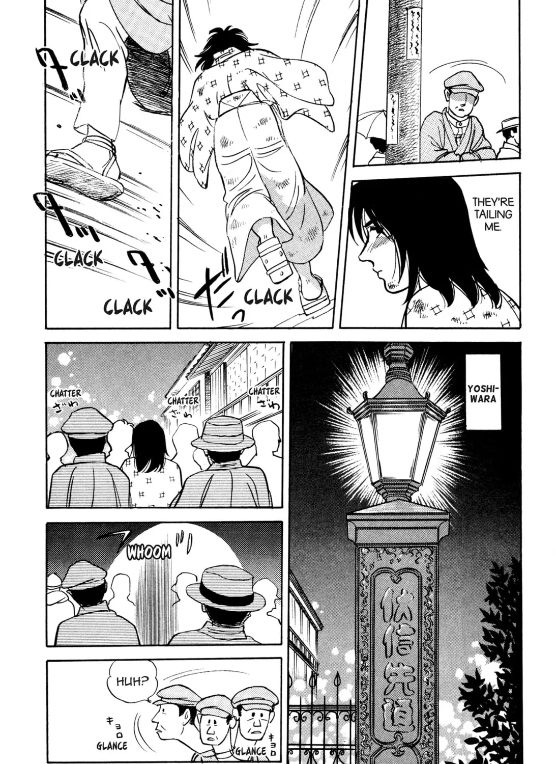 Read Romance chapter 41 image 26 on Lezhin