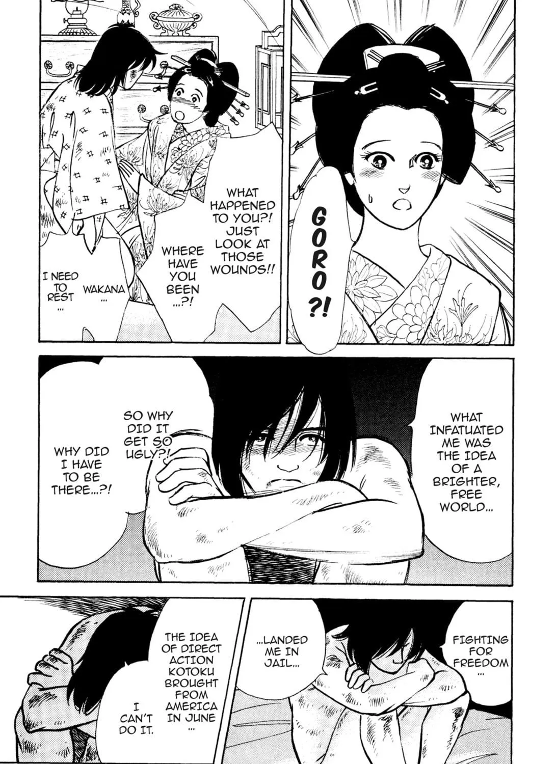 Read Romance chapter 41 image 28 on Lezhin