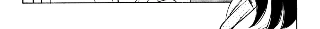 Read Romance chapter 41 image 37 on Lezhin