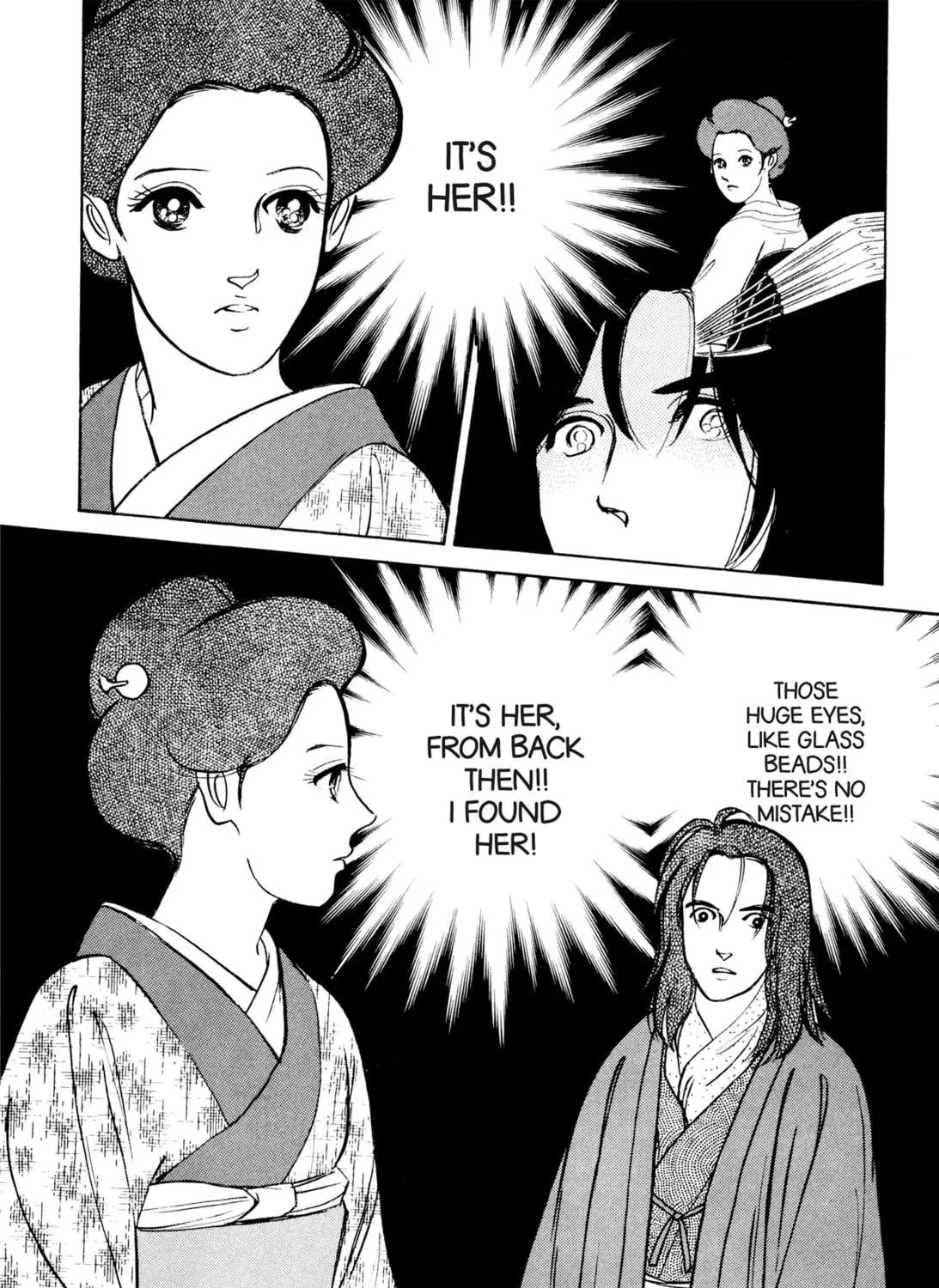 Read Romance chapter 41 image 38 on Lezhin