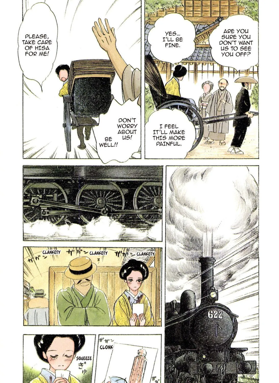 Read Romance chapter 41 image 4 on Lezhin
