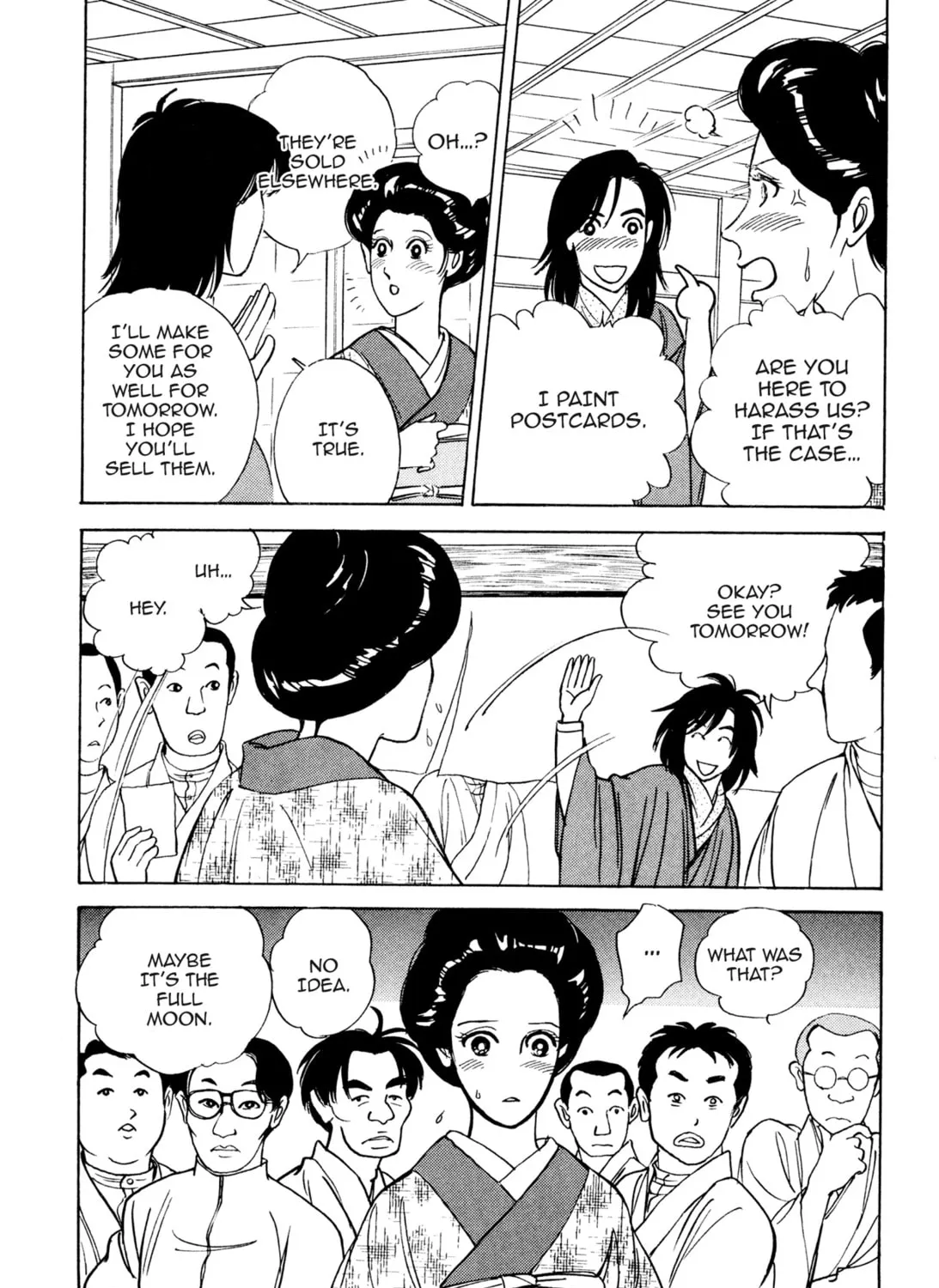Read Romance chapter 41 image 42 on Lezhin