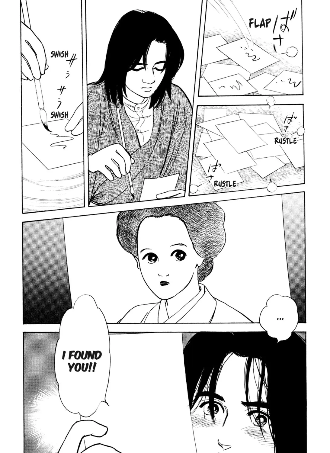 Read Romance chapter 41 image 44 on Lezhin