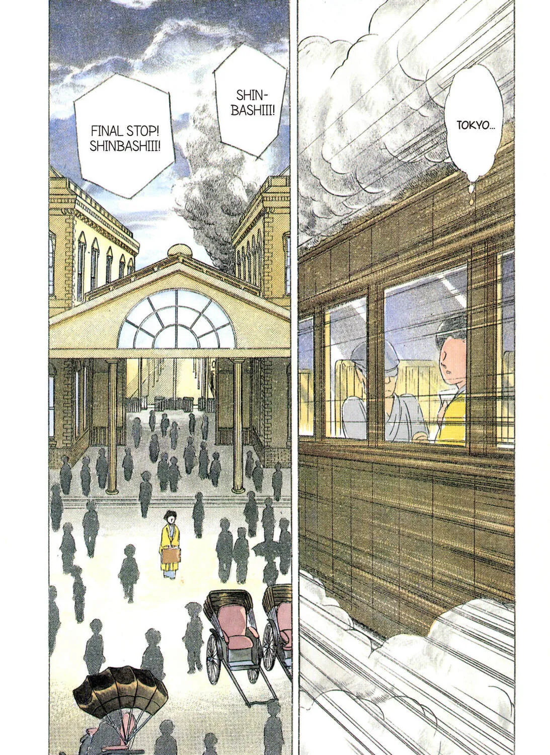Read Romance chapter 41 image 6 on Lezhin