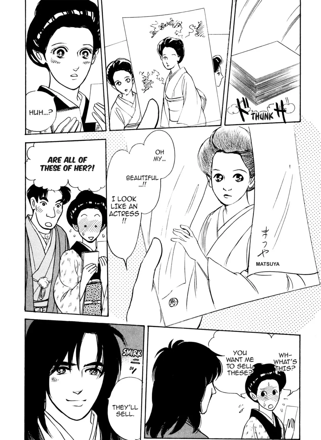 Read Romance chapter 42 image 12 on Lezhin