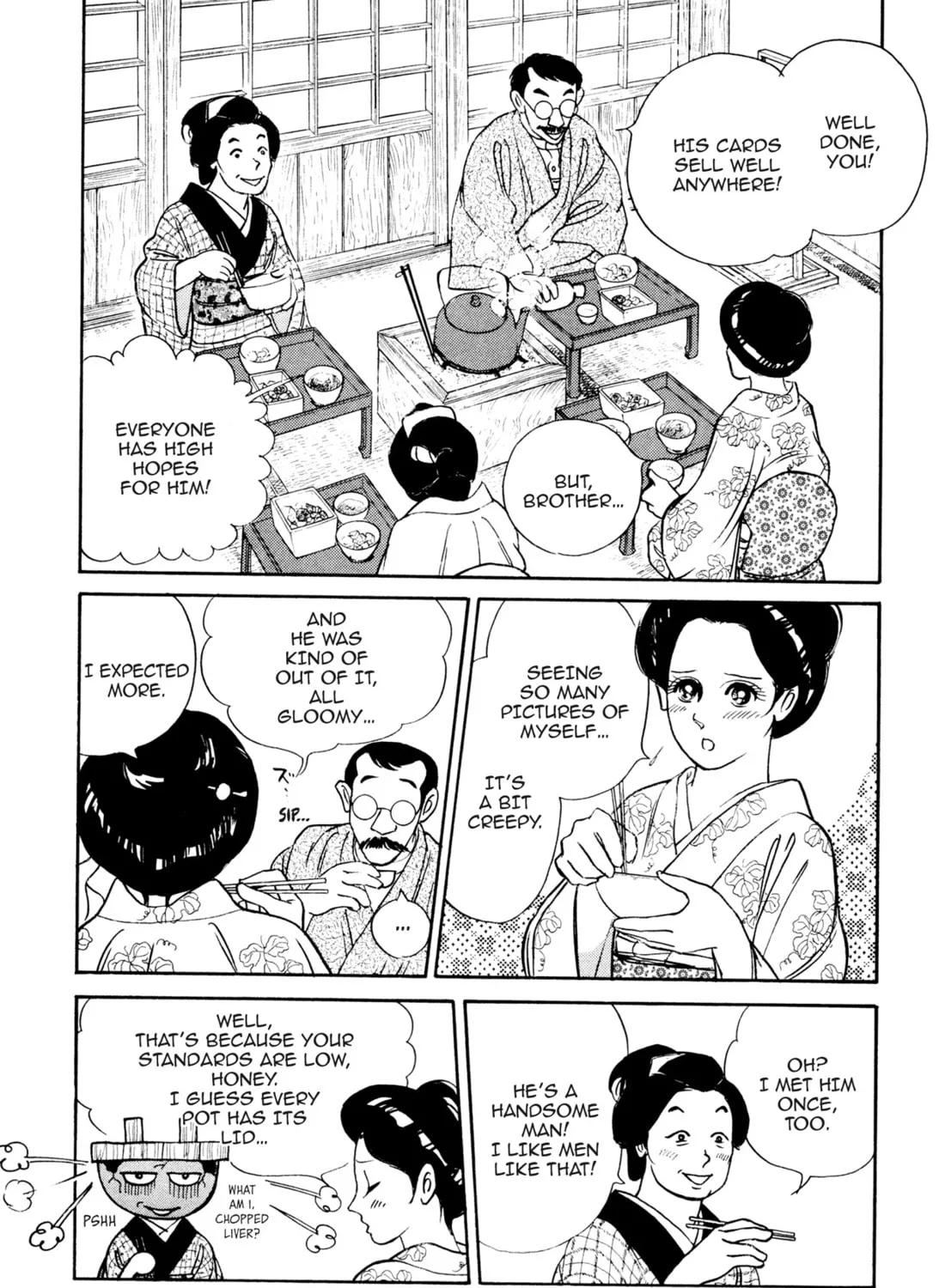 Read Romance chapter 42 image 24 on Lezhin