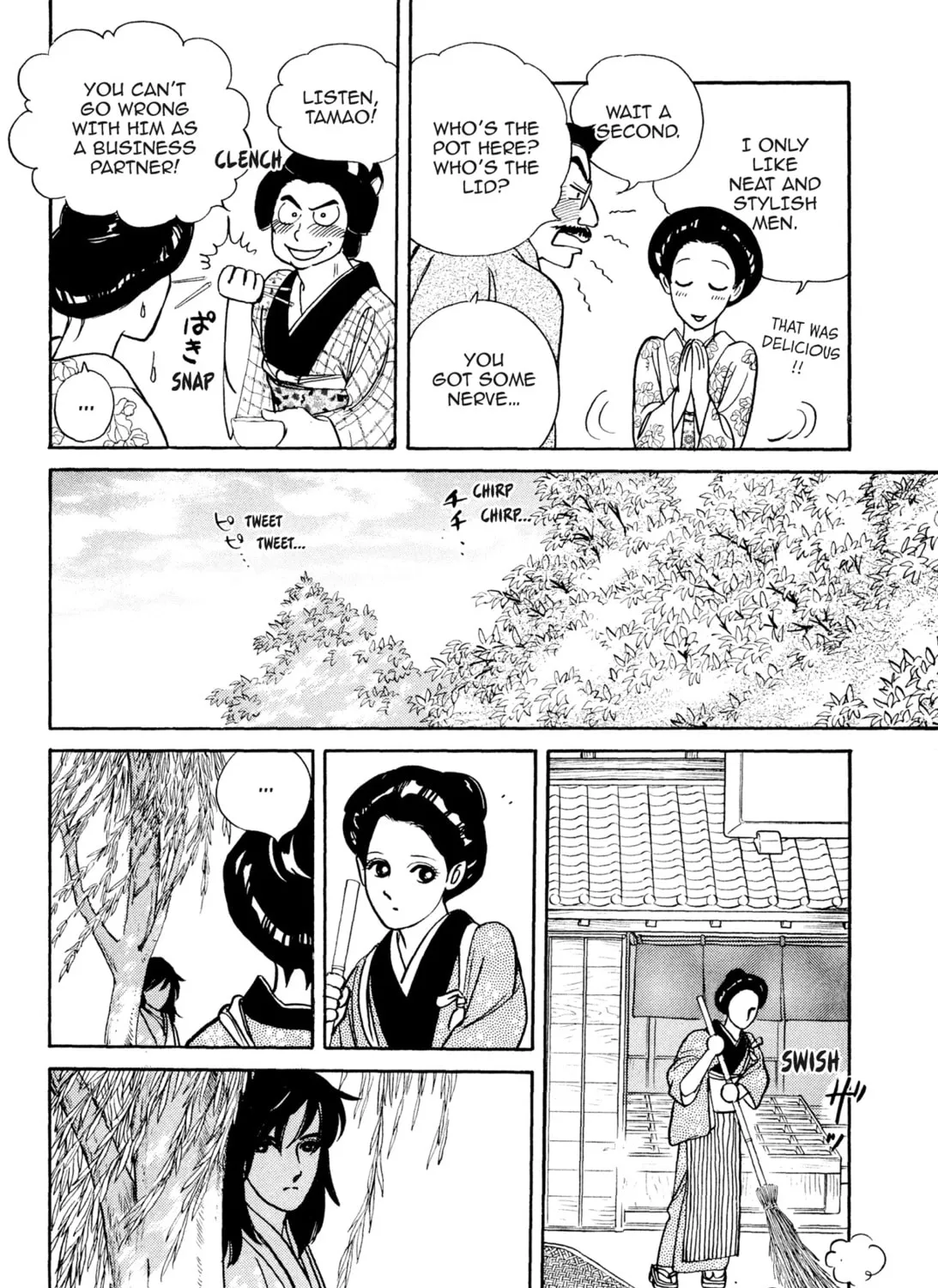 Read Romance chapter 42 image 26 on Lezhin