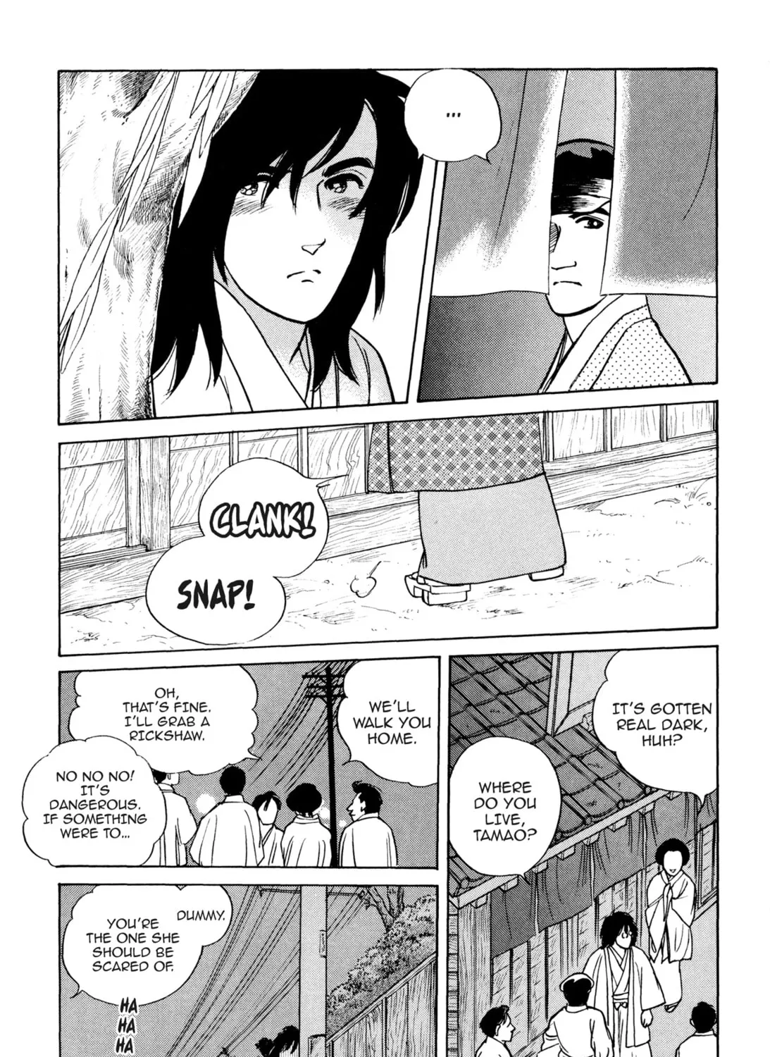 Read Romance chapter 42 image 30 on Lezhin