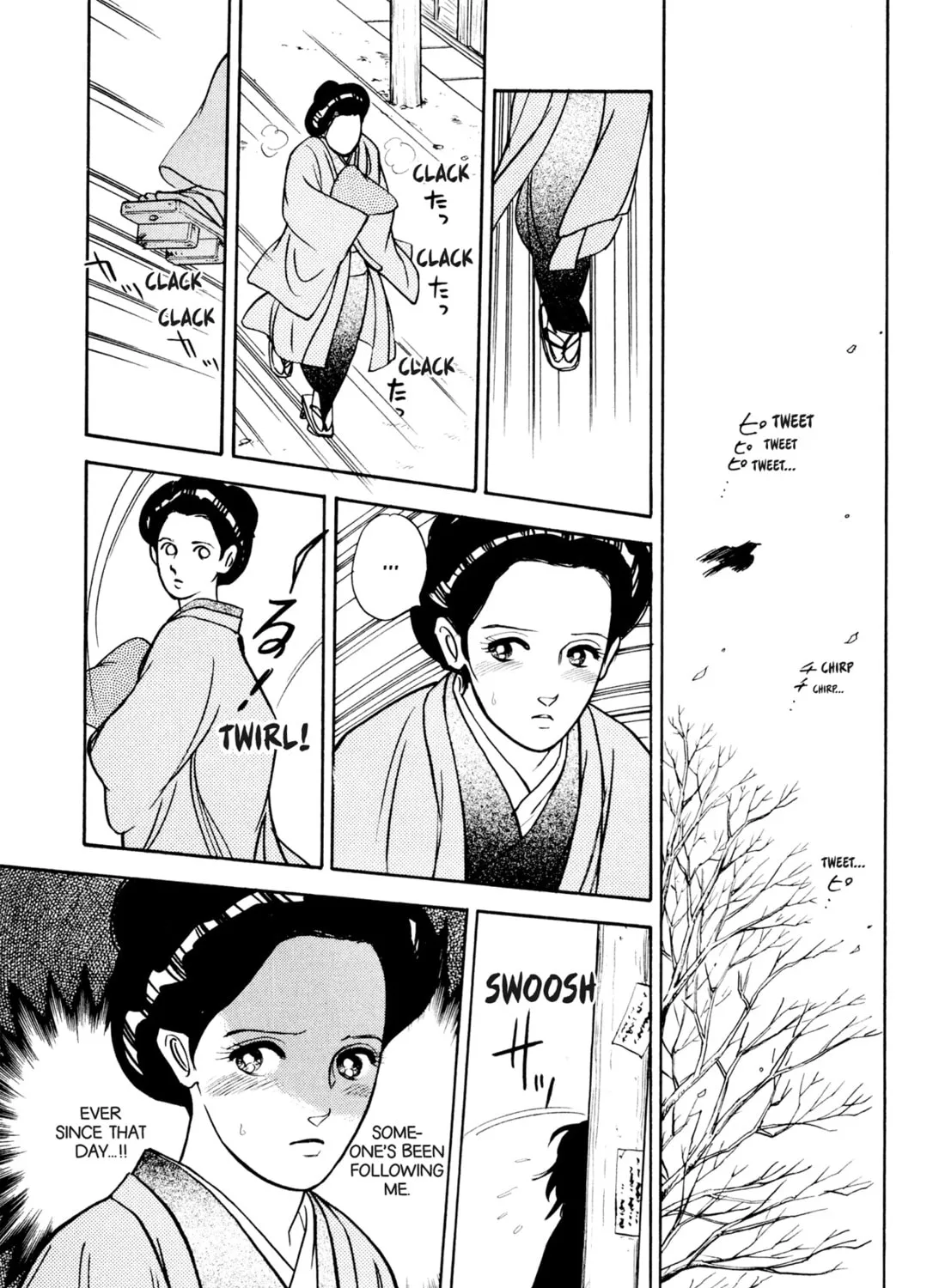 Read Romance chapter 42 image 32 on Lezhin