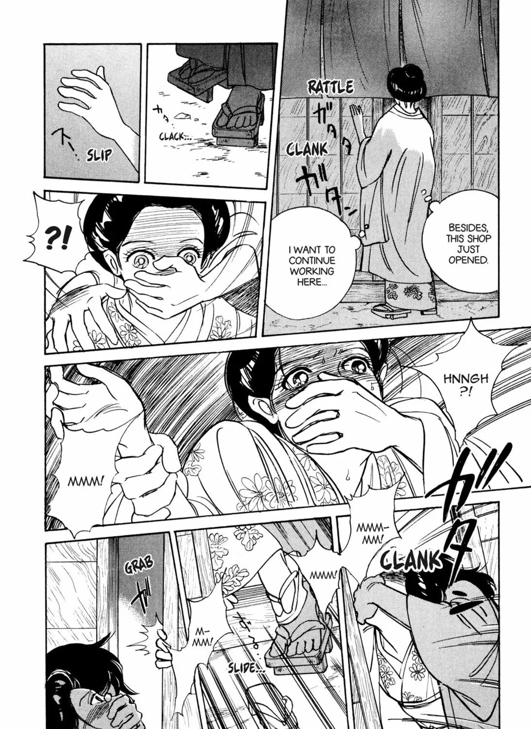 Read Romance chapter 42 image 42 on Lezhin