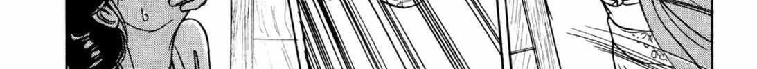 Read Romance chapter 42 image 43 on Lezhin