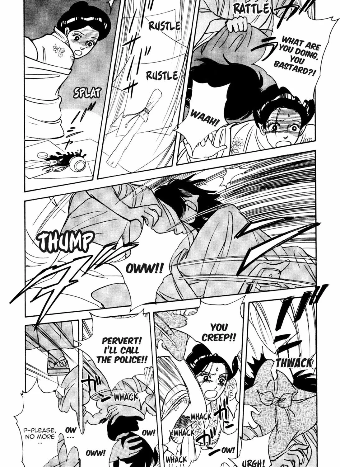 Read Romance chapter 42 image 44 on Lezhin
