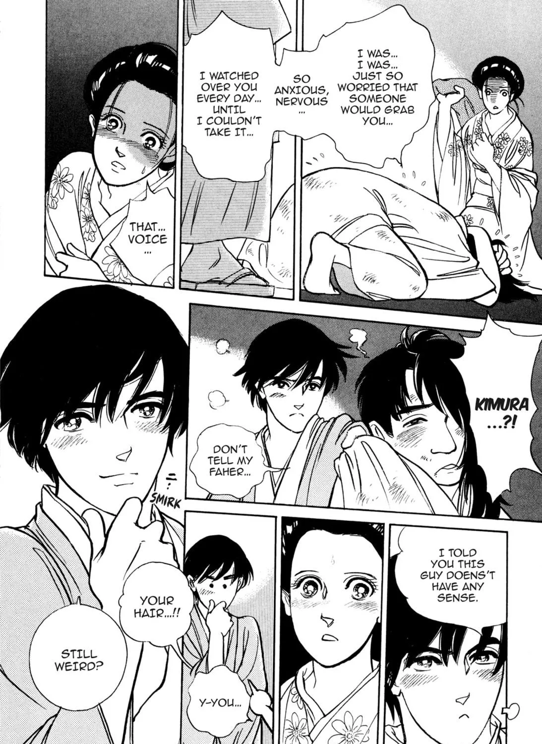 Read Romance chapter 42 image 46 on Lezhin