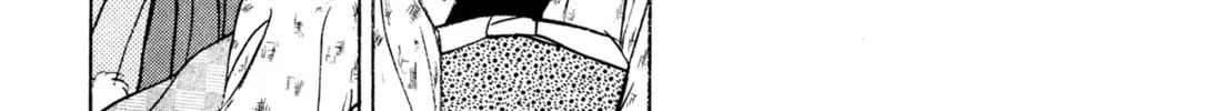 Read Romance chapter 42 image 7 on Lezhin