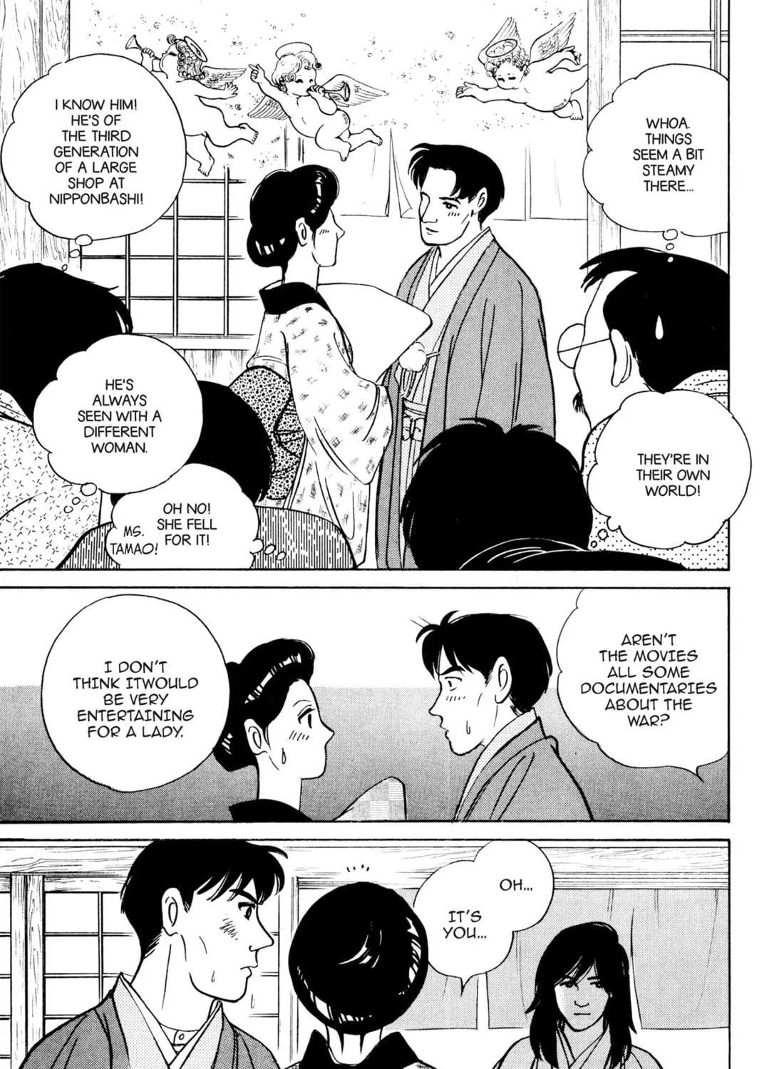 Read Romance chapter 42 image 8 on Lezhin