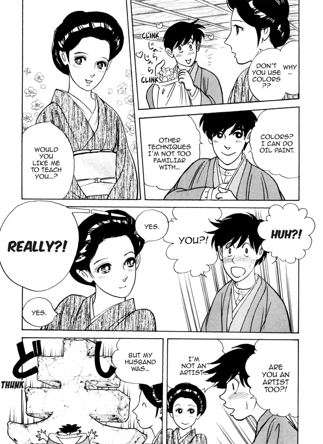 Read Romance chapter 43 image 12 on Lezhin