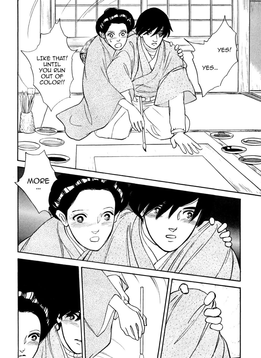Read Romance chapter 43 image 22 on Lezhin