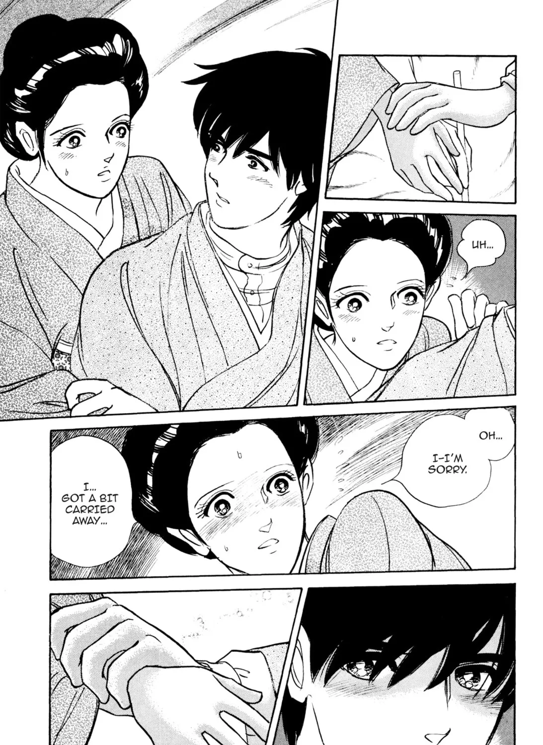 Read Romance chapter 43 image 24 on Lezhin