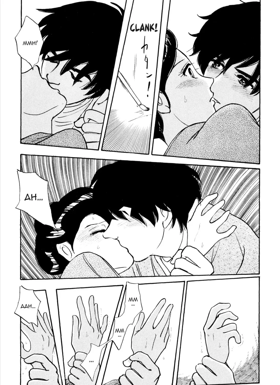 Read Romance chapter 43 image 26 on Lezhin