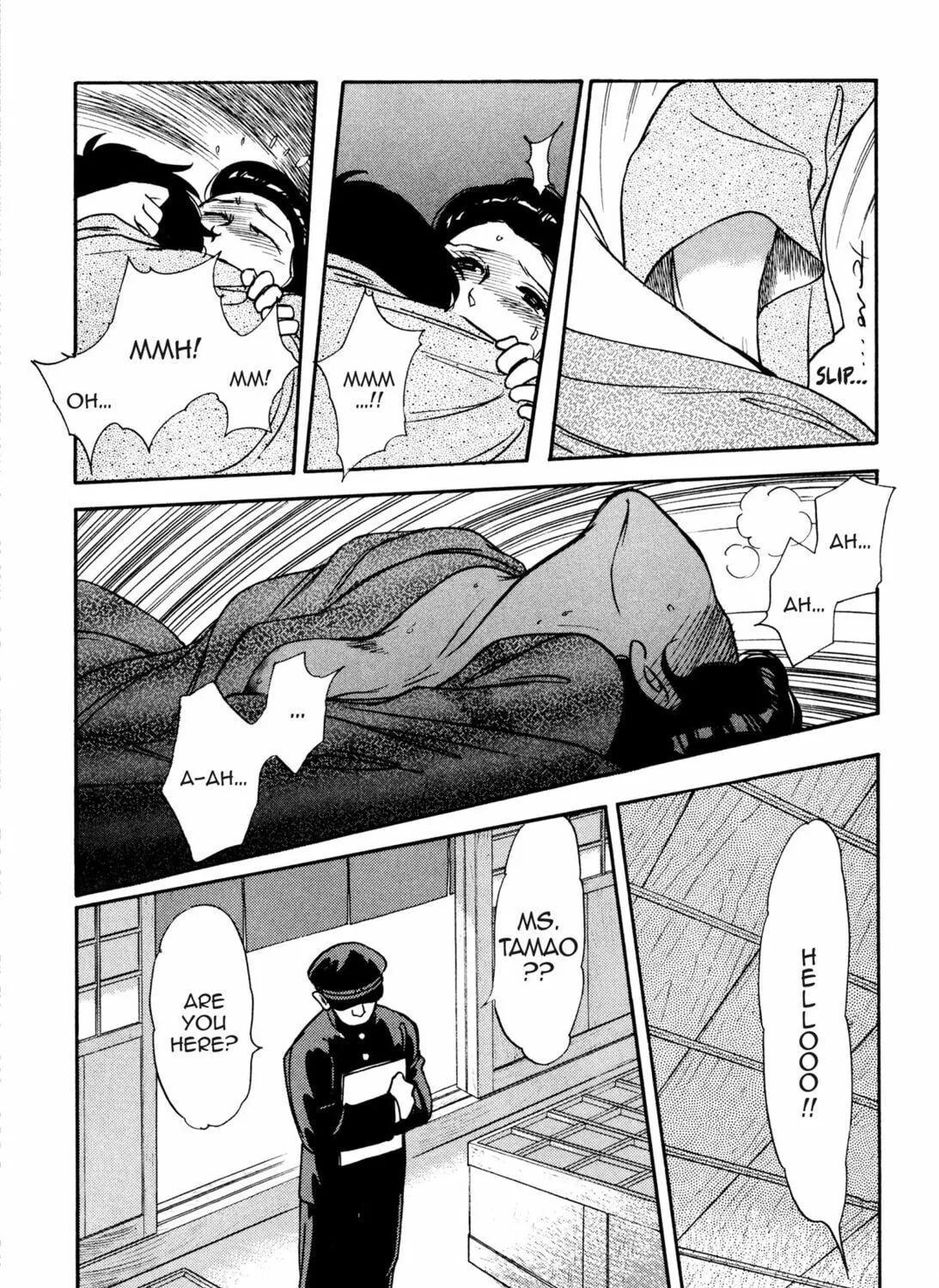 Read Romance chapter 43 image 30 on Lezhin