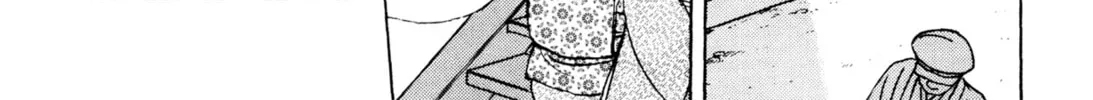 Read Romance chapter 43 image 37 on Lezhin