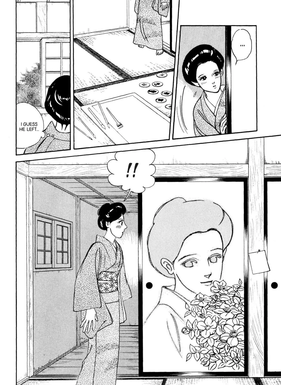 Read Romance chapter 43 image 38 on Lezhin