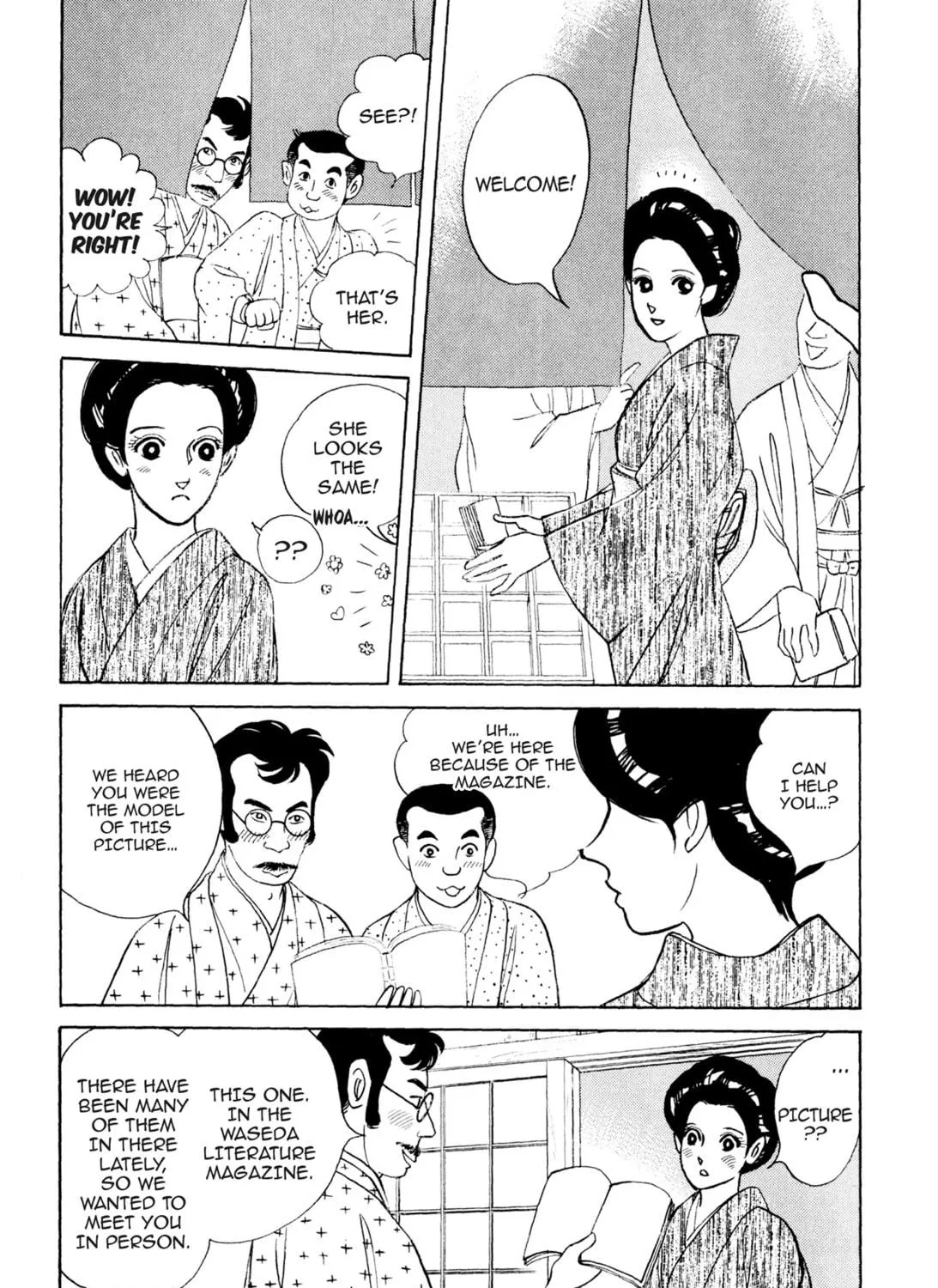 Read Romance chapter 43 image 4 on Lezhin