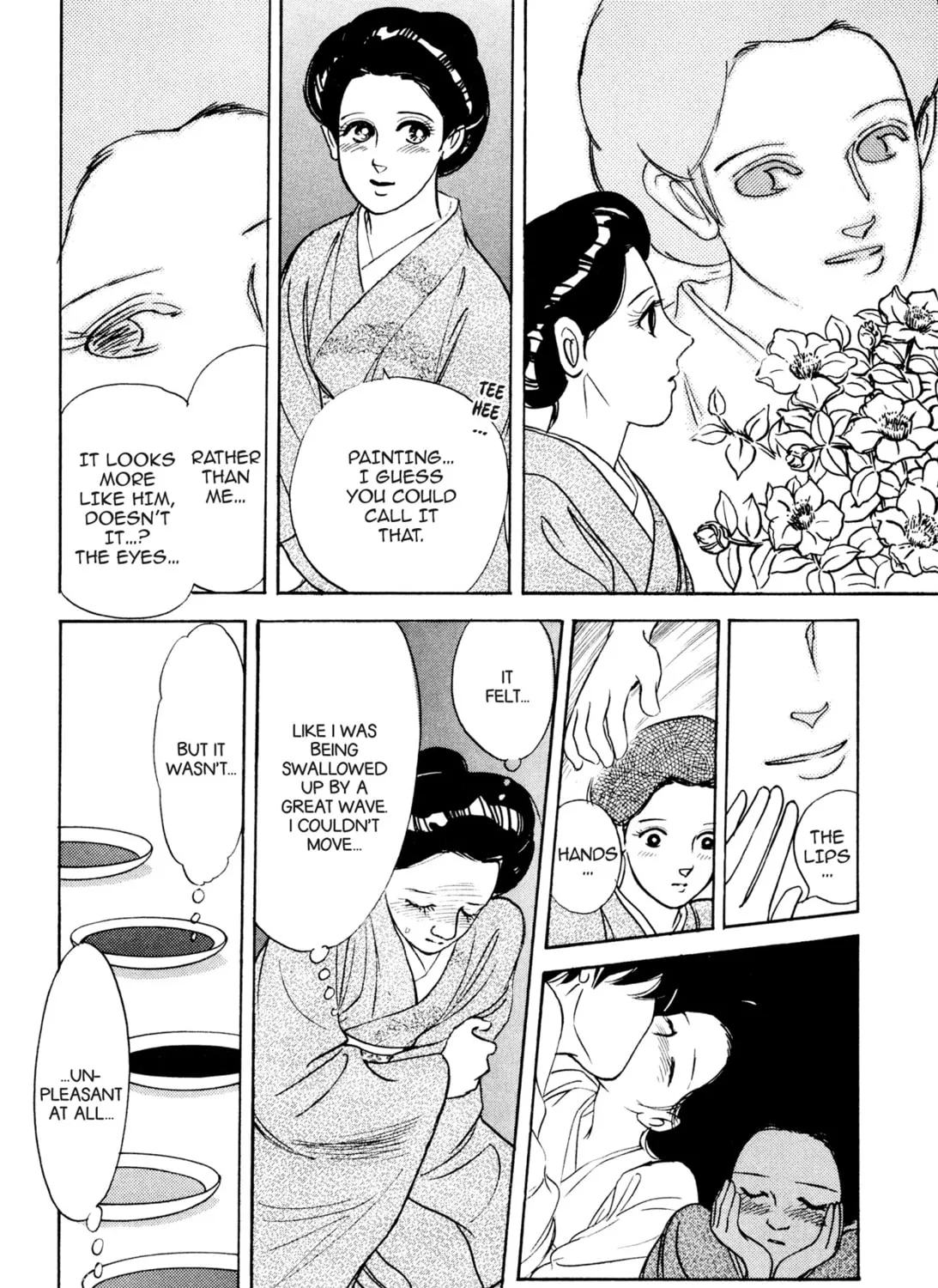 Read Romance chapter 43 image 42 on Lezhin