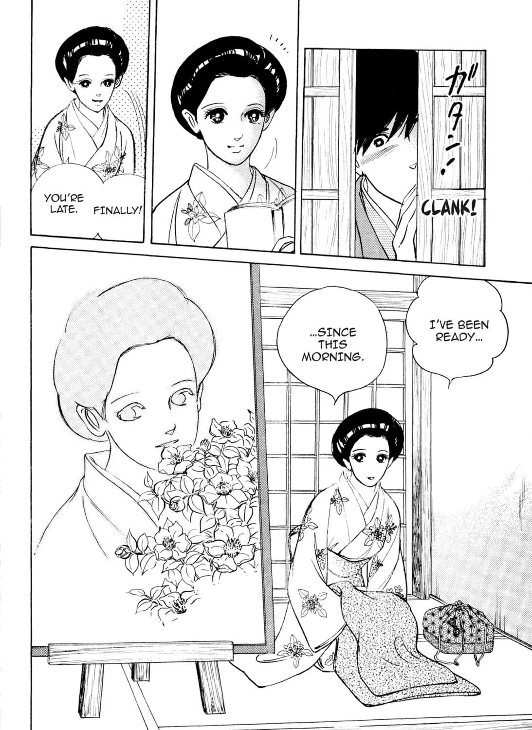 Read Romance chapter 43 image 46 on Lezhin