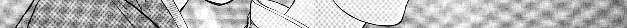 Read Romance chapter 44 image 15 on Lezhin