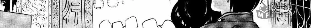 Read Romance chapter 44 image 19 on Lezhin