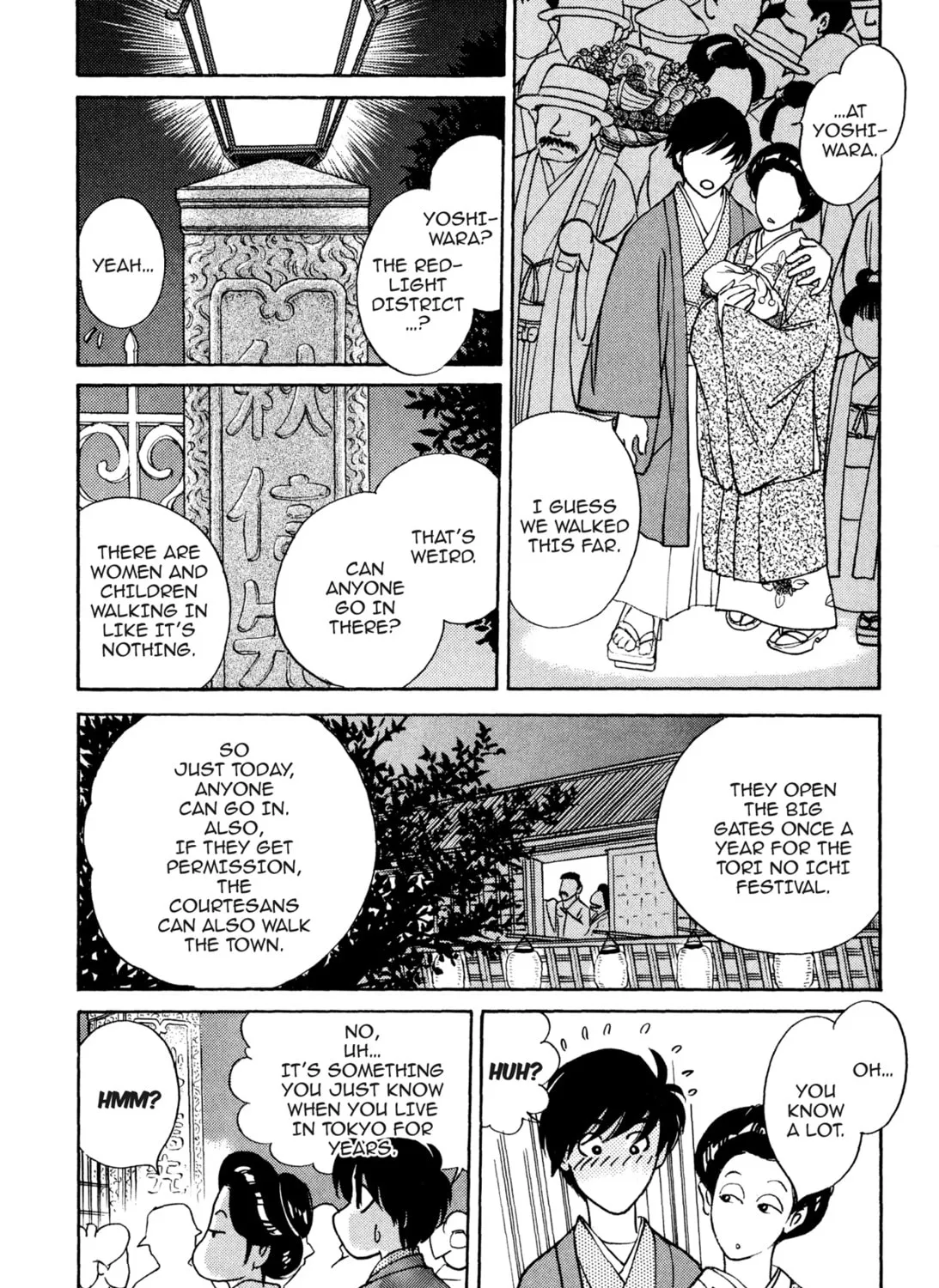 Read Romance chapter 44 image 20 on Lezhin