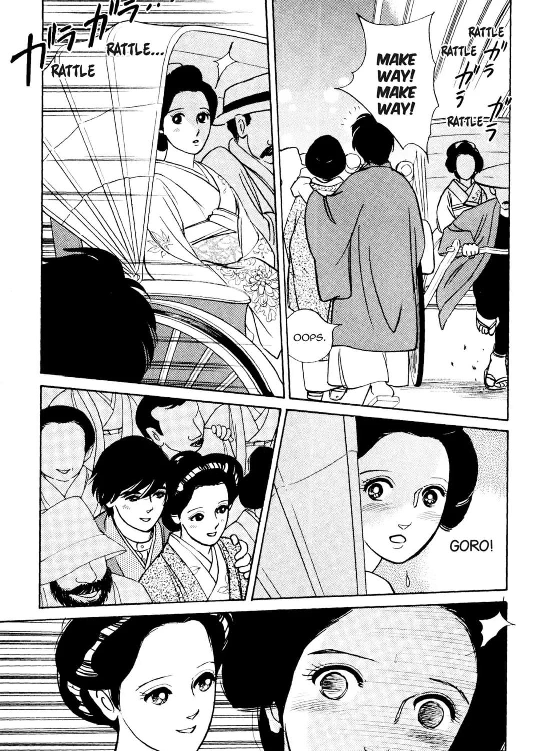 Read Romance chapter 44 image 26 on Lezhin