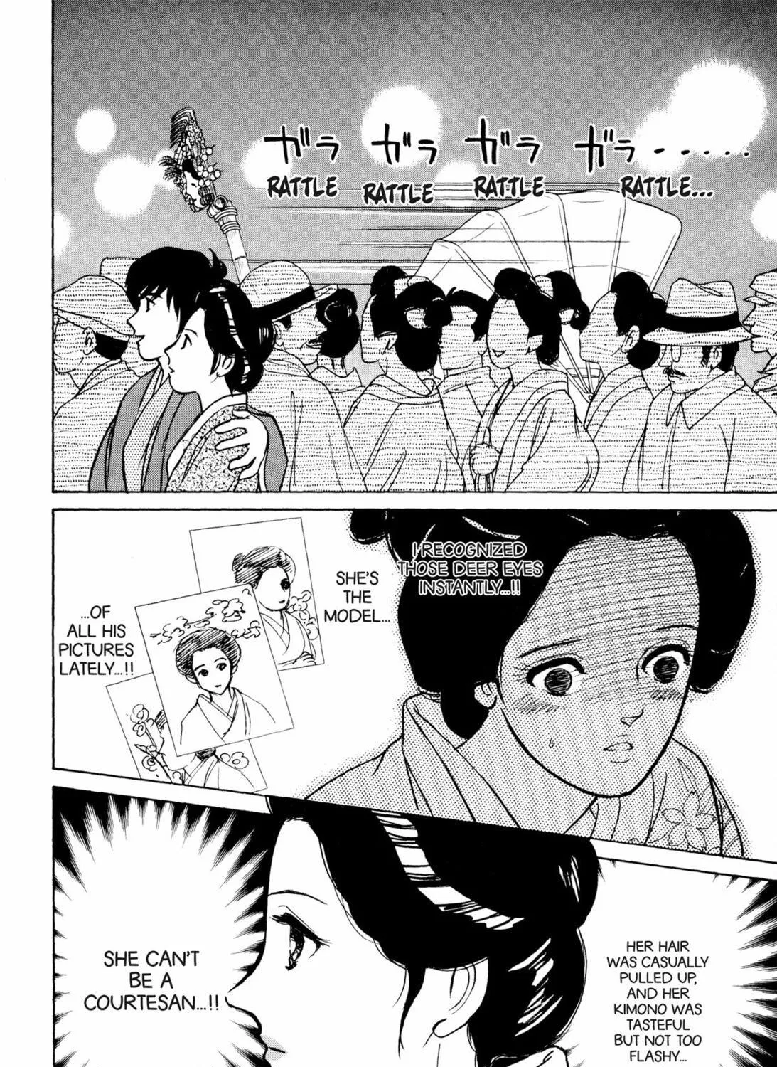 Read Romance chapter 44 image 28 on Lezhin