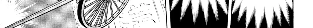 Read Romance chapter 44 image 31 on Lezhin