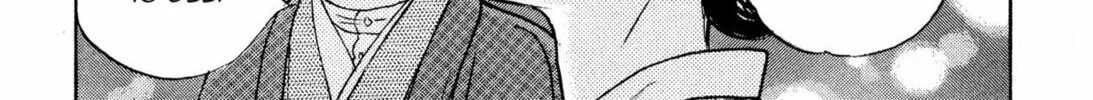 Read Romance chapter 44 image 33 on Lezhin