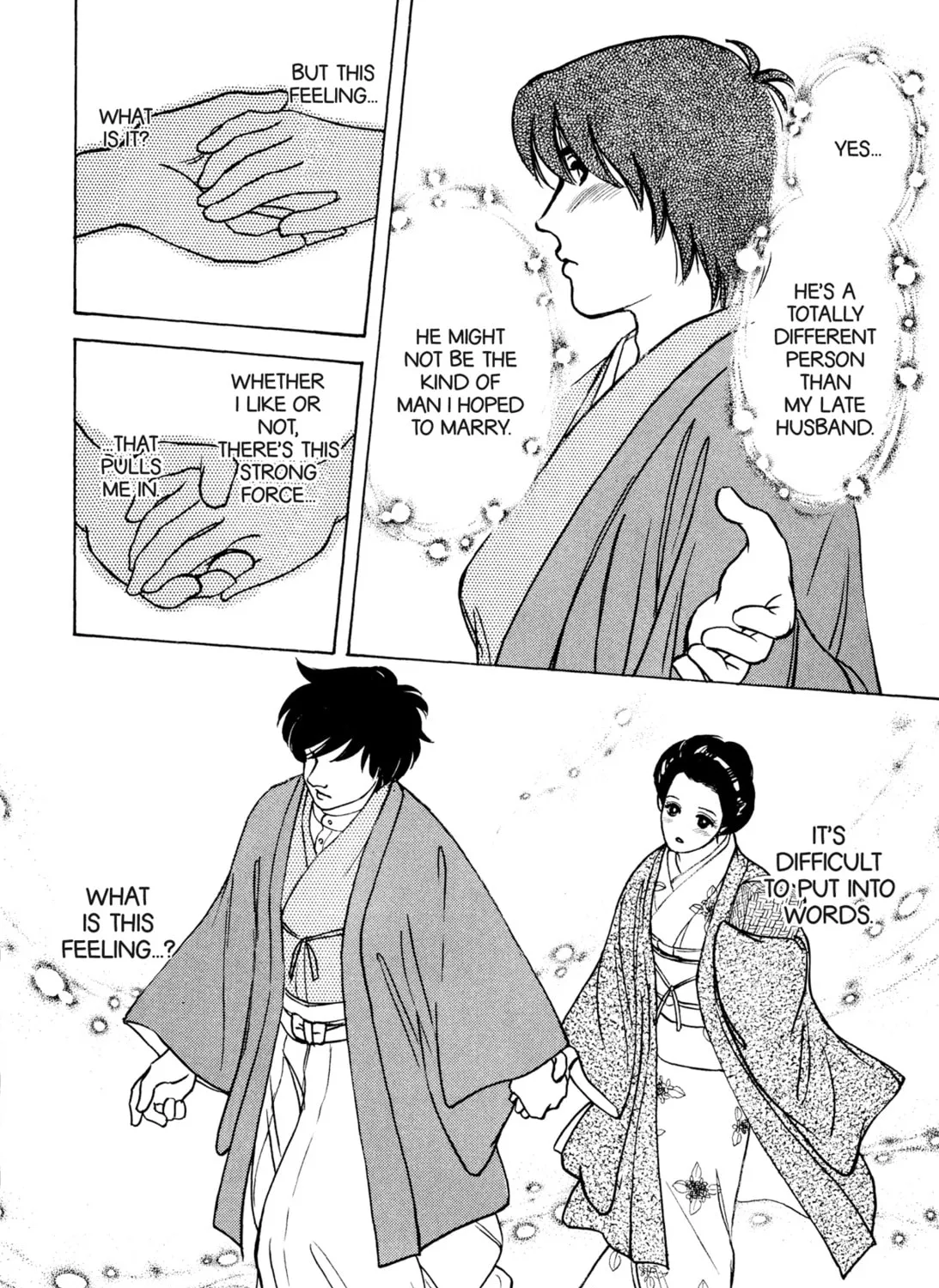 Read Romance chapter 44 image 44 on Lezhin