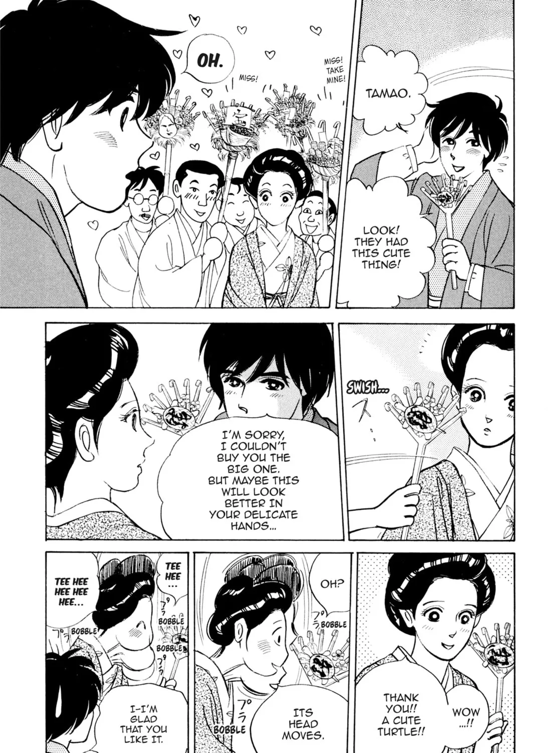 Read Romance chapter 44 image 6 on Lezhin