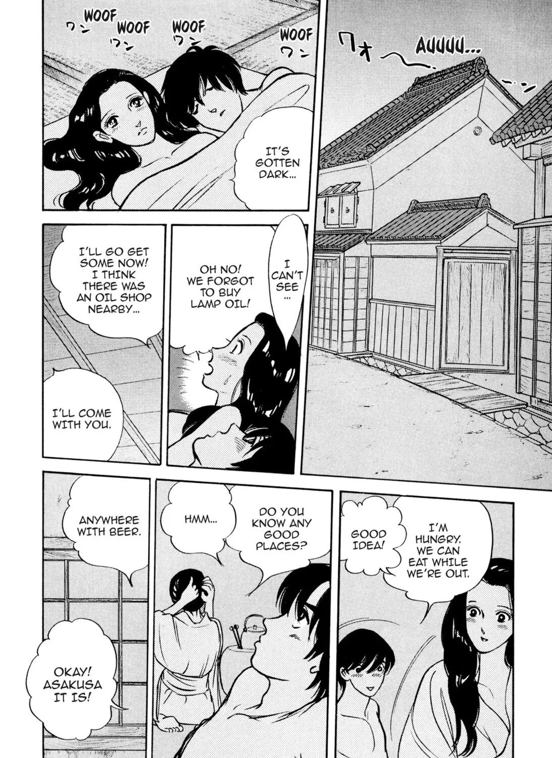 Read Romance chapter 47 image 14 on Lezhin