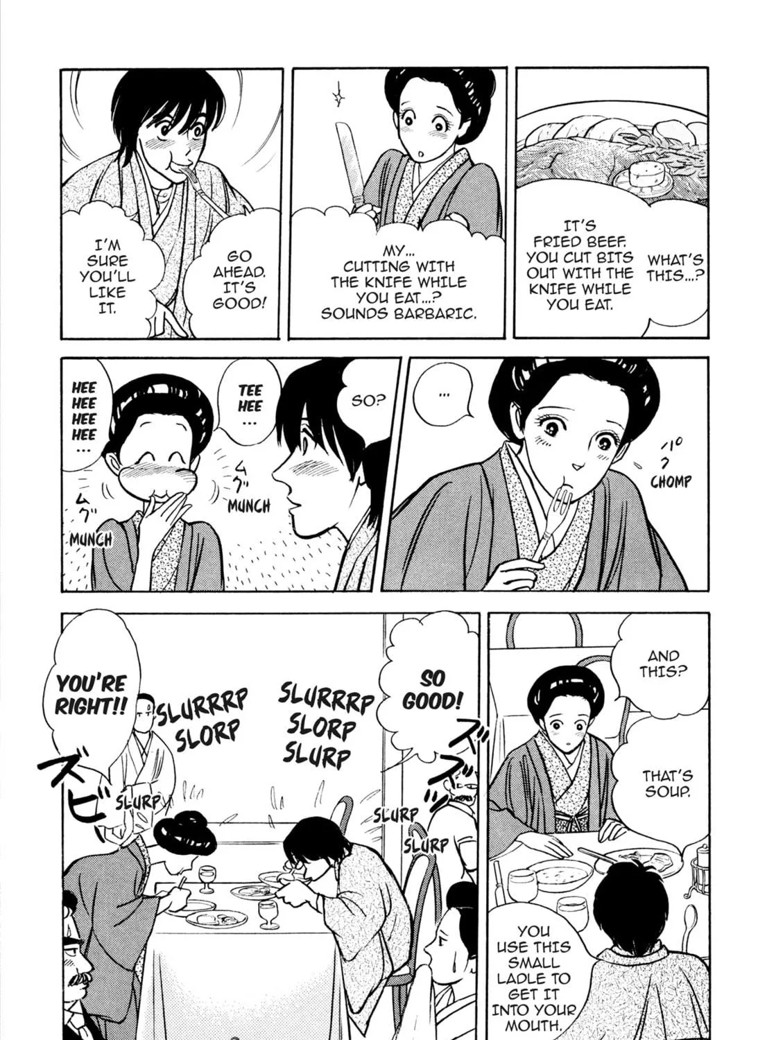 Read Romance chapter 47 image 18 on Lezhin
