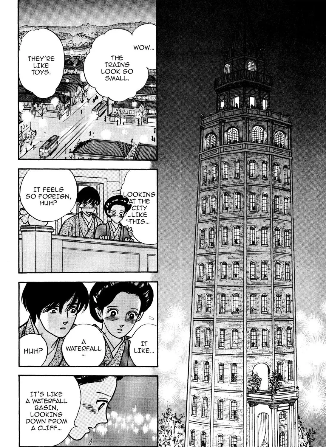 Read Romance chapter 47 image 20 on Lezhin