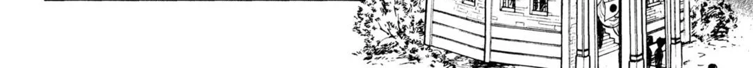 Read Romance chapter 47 image 21 on Lezhin