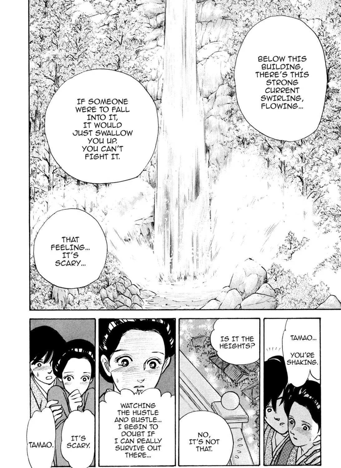 Read Romance chapter 47 image 22 on Lezhin