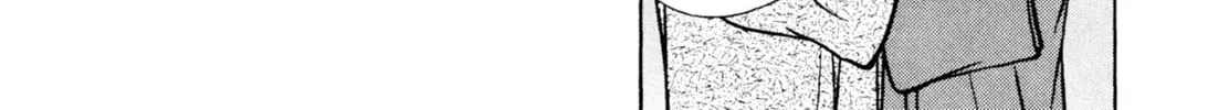 Read Romance chapter 47 image 25 on Lezhin