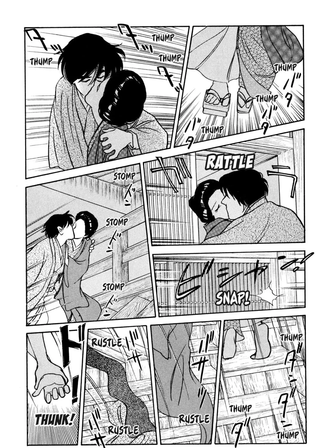 Read Romance chapter 47 image 26 on Lezhin