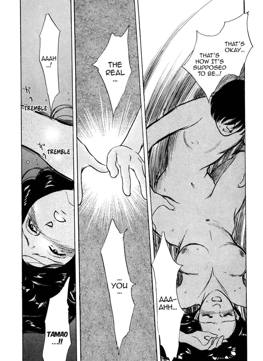 Read Romance chapter 47 image 30 on Lezhin