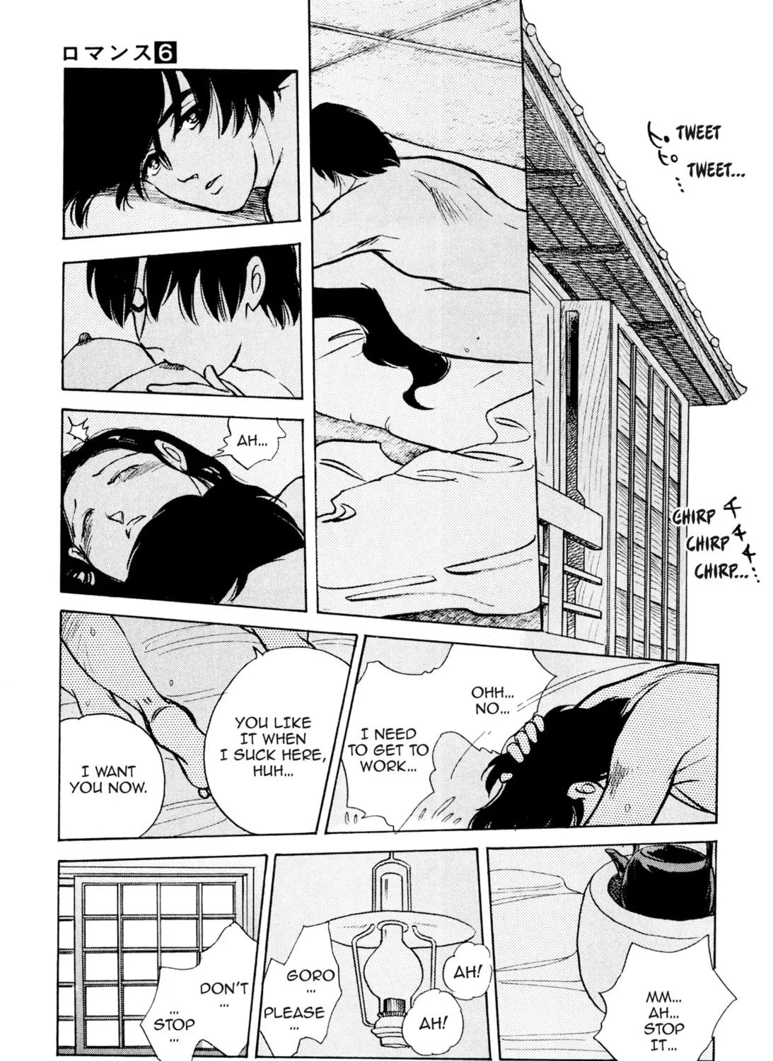 Read Romance chapter 47 image 32 on Lezhin