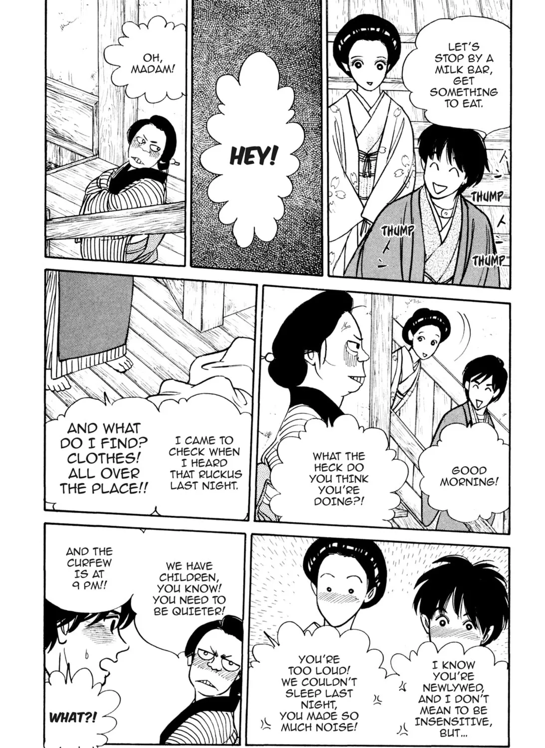 Read Romance chapter 47 image 36 on Lezhin