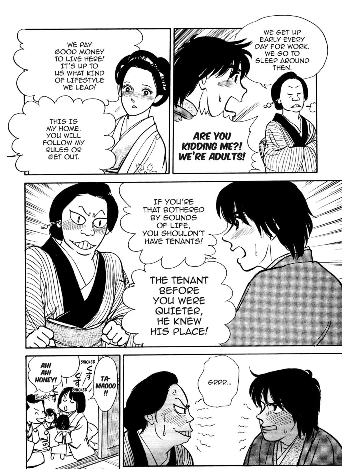 Read Romance chapter 47 image 38 on Lezhin